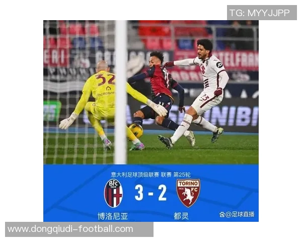 德甲激战曼联大胜莱比锡乌龙球成比赛转折点赛后深度解析